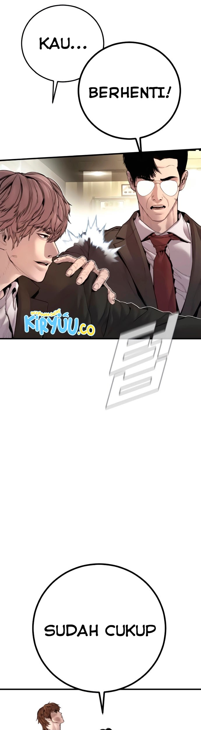 Manga page 43