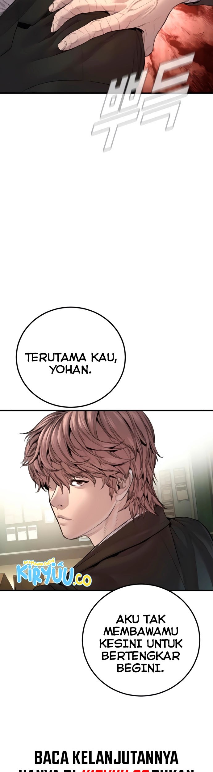 Manga page 45