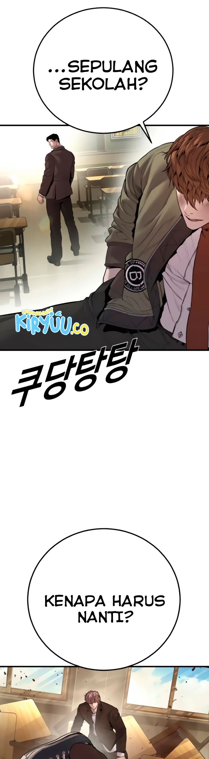 Manga page 49