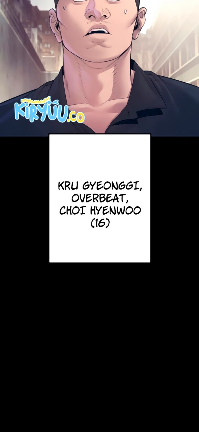 Manga page 54
