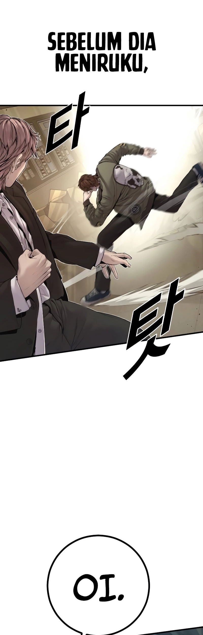 Manga page 64