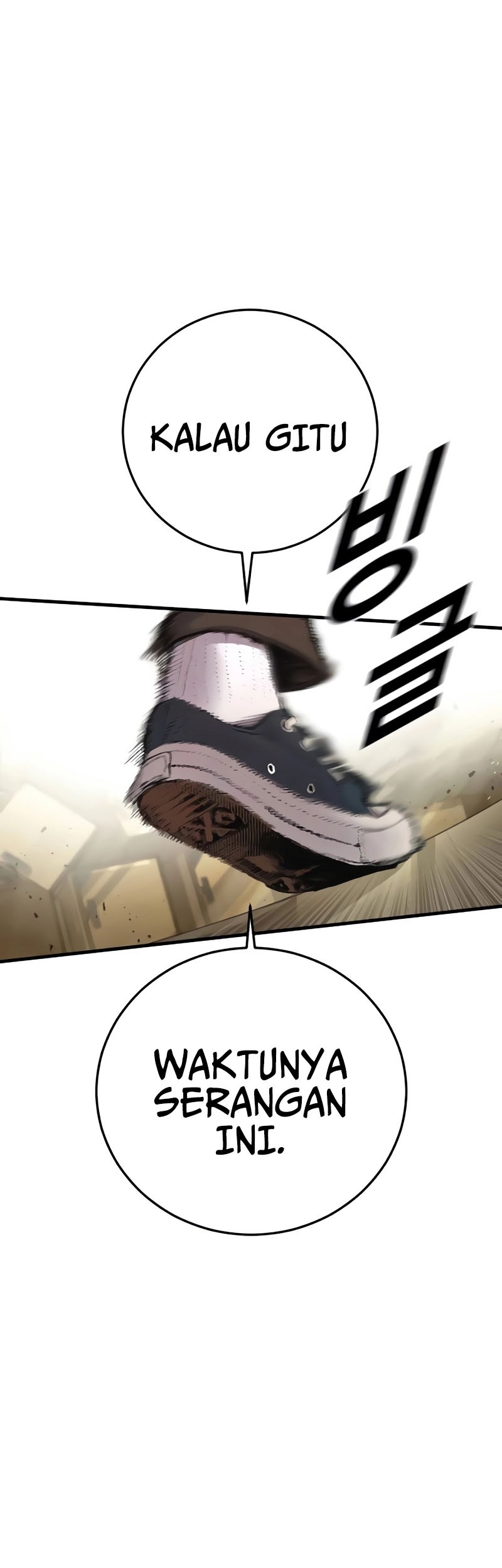 Manga page 67