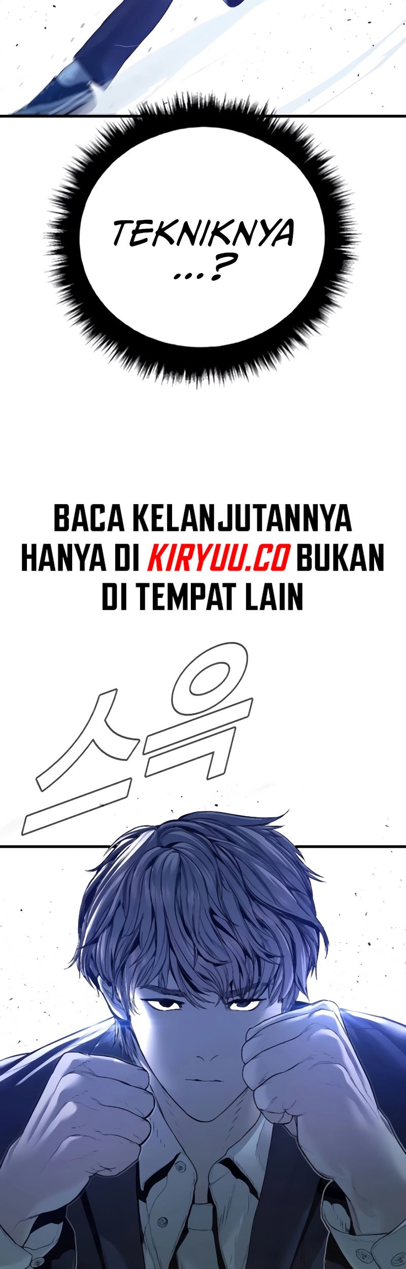 Manga page 69