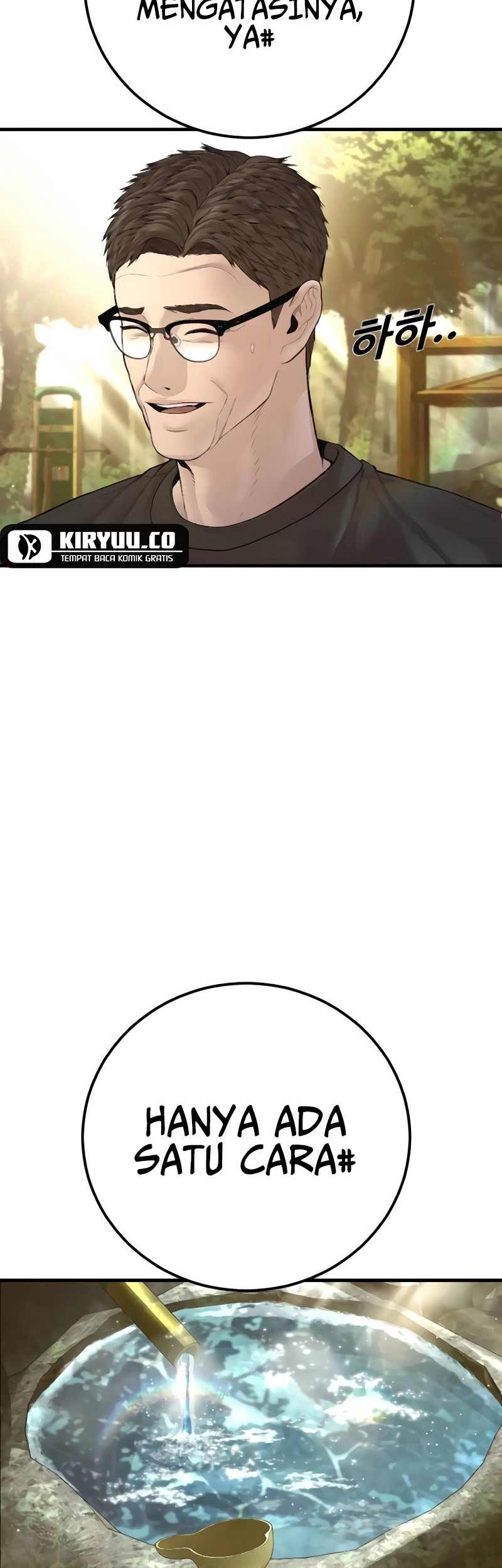 Manga page 76