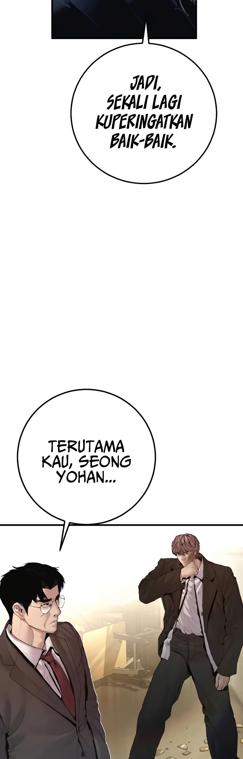 Manga page 87