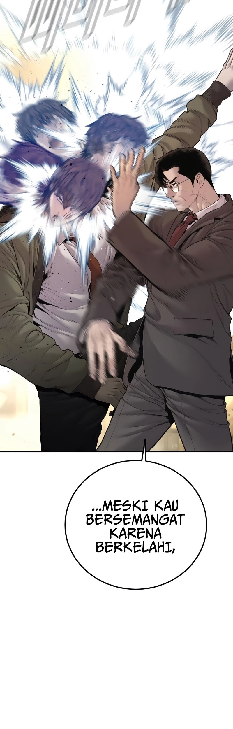 Manga page 91