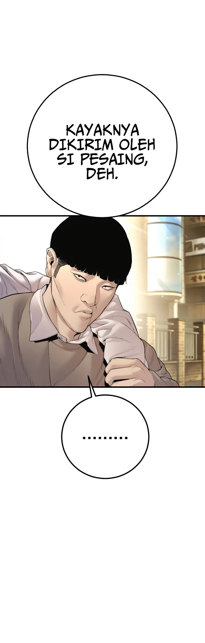Manga page 103