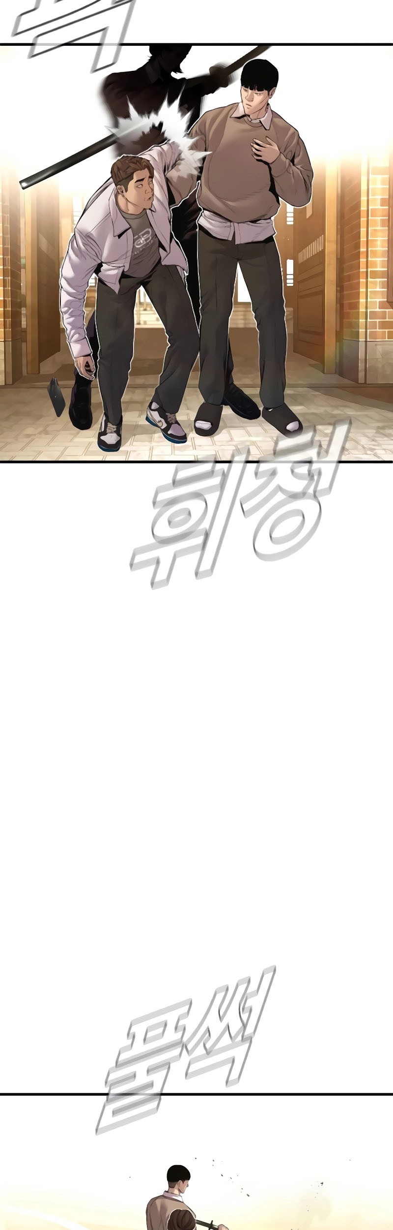 Manga page 107