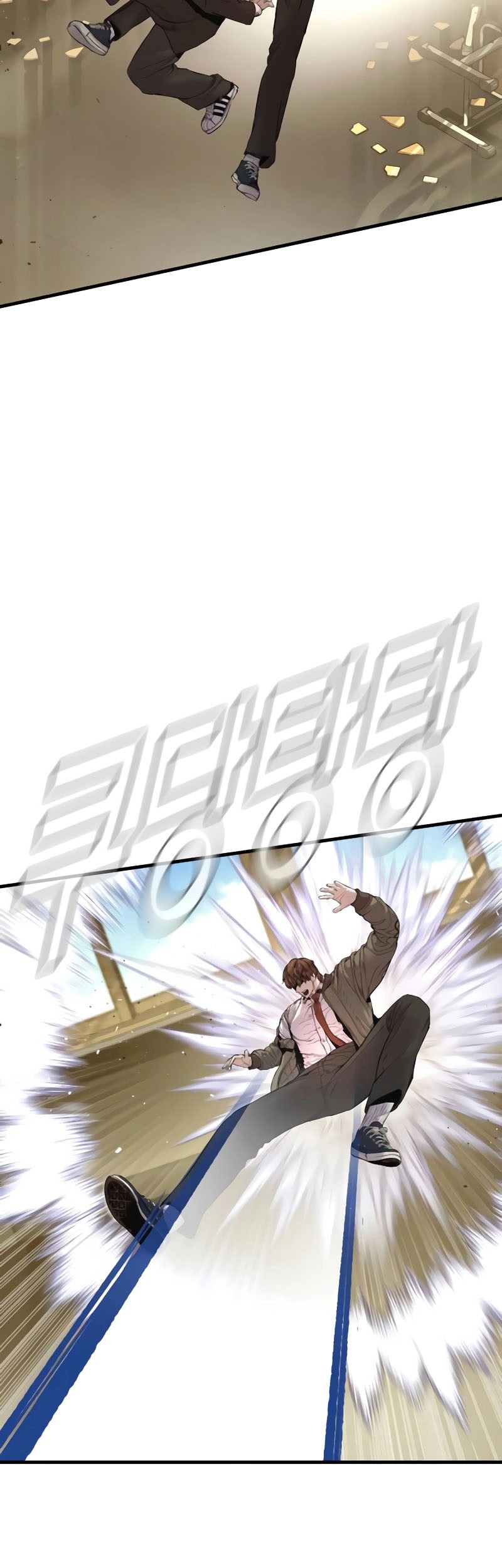 Manga page 11