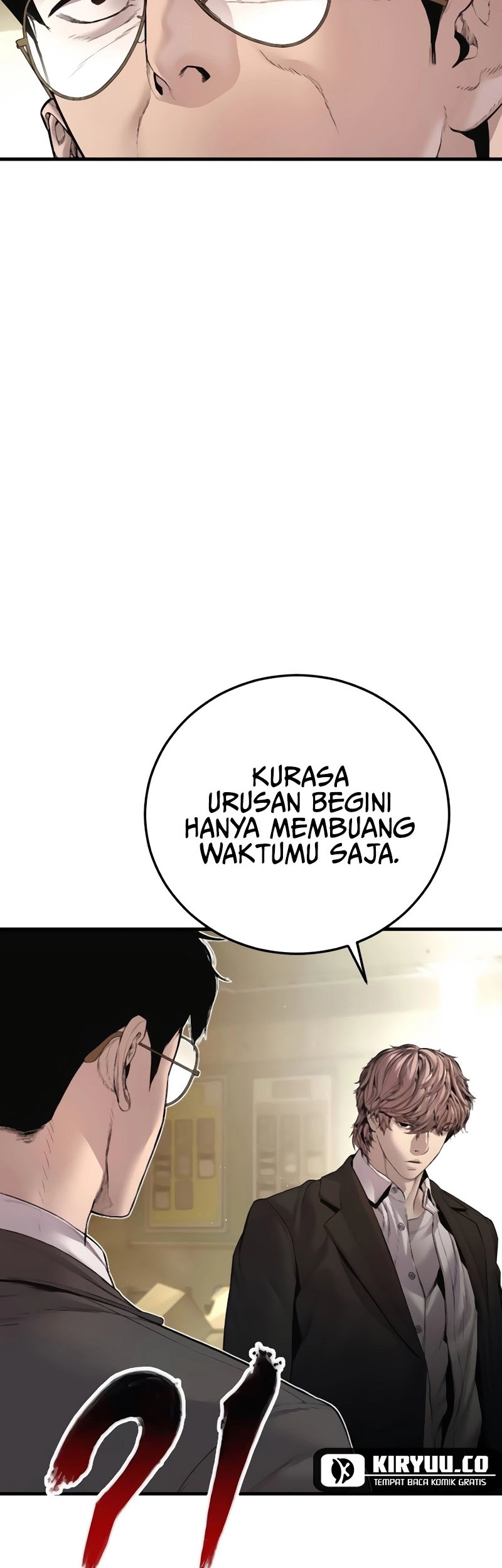 Manga page 14