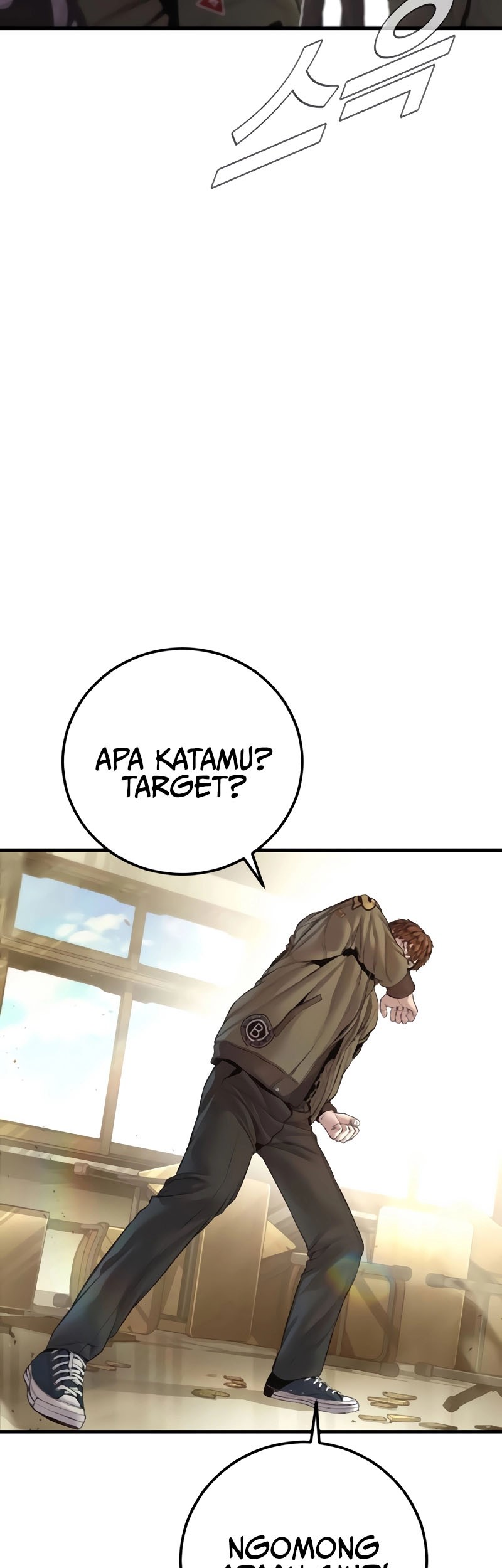 Manga page 21