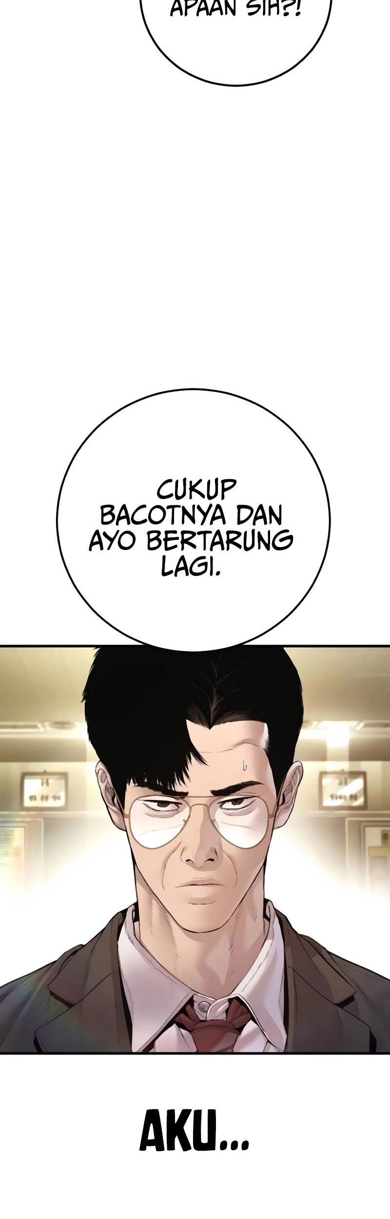 Manga page 22