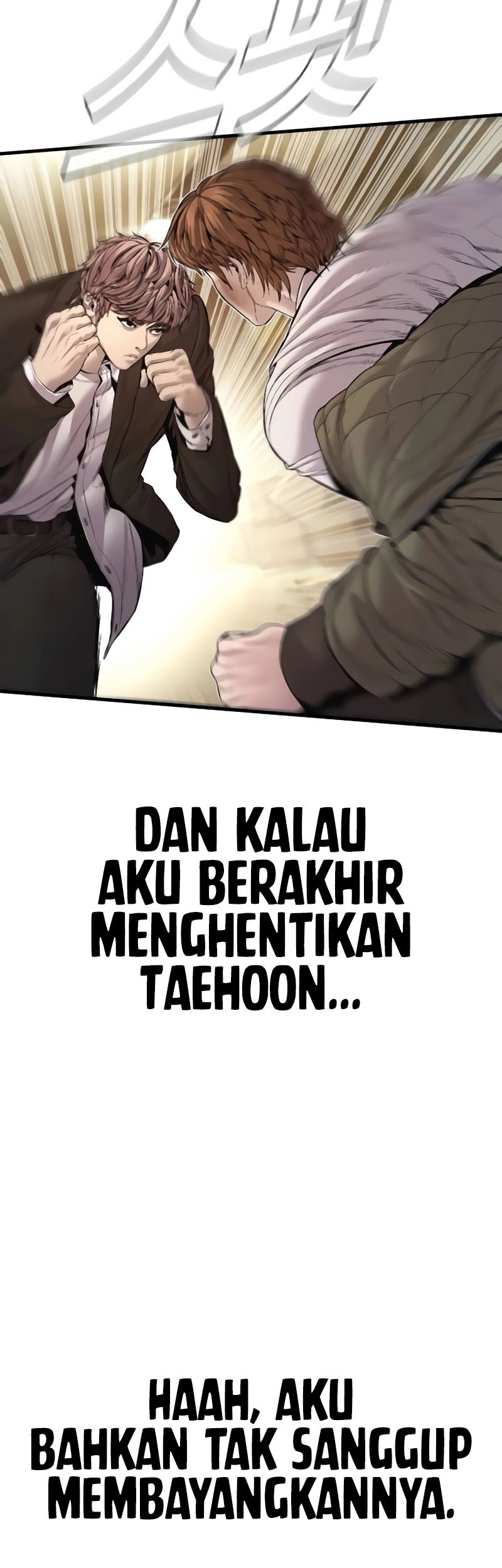 Manga page 29