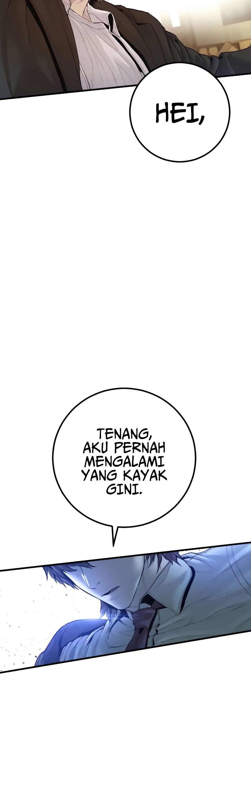 Manga page 47