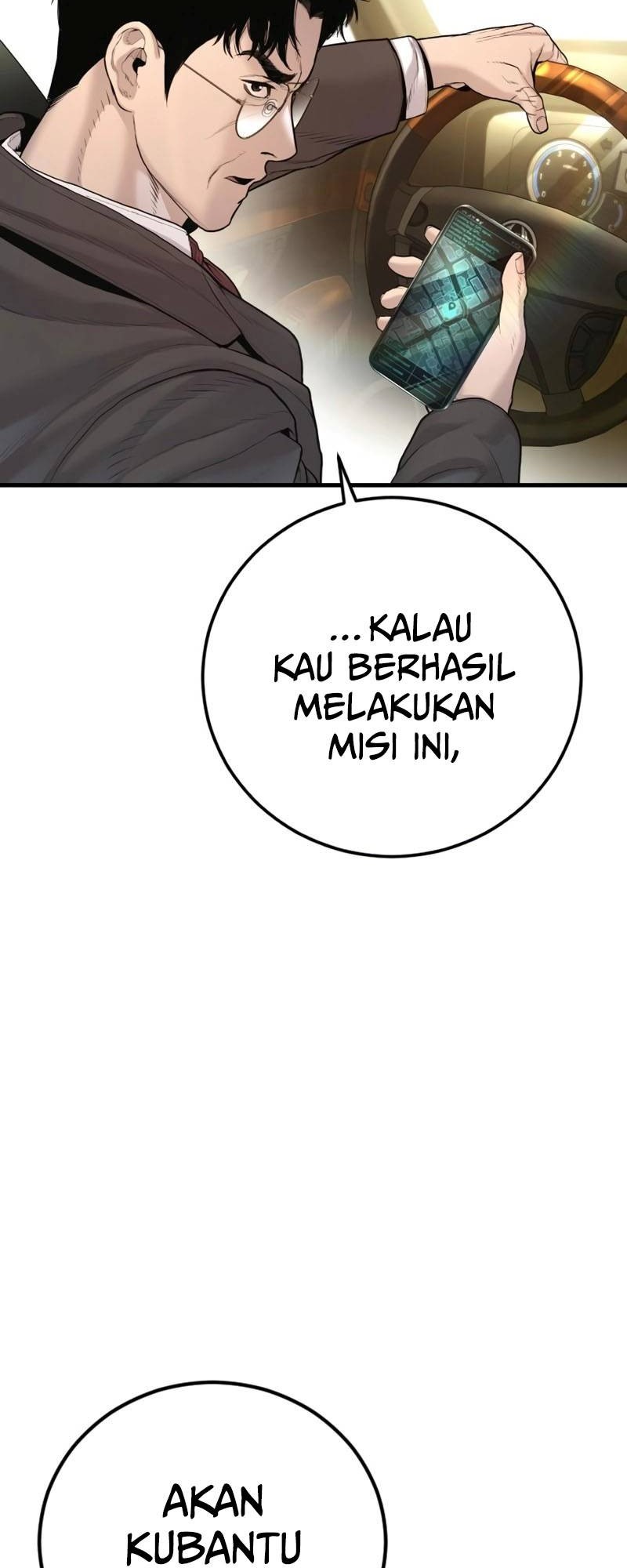 Manga page 33