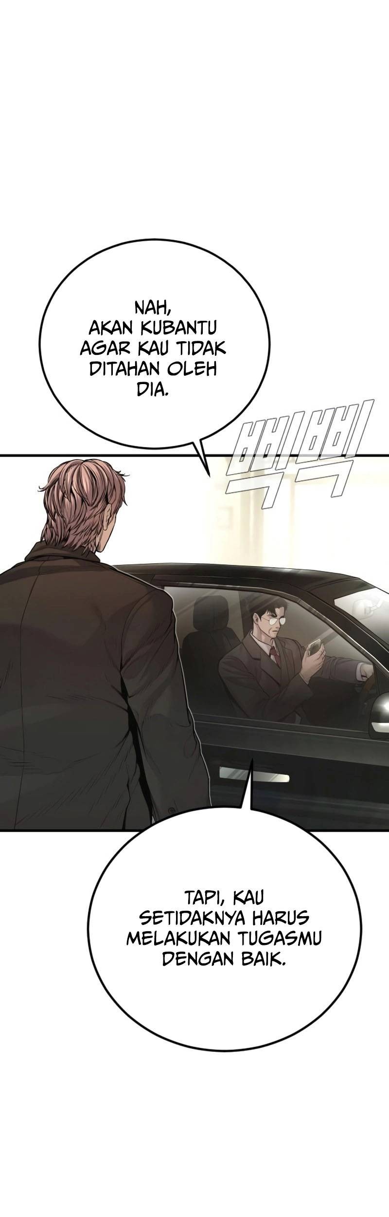 Manga page 37