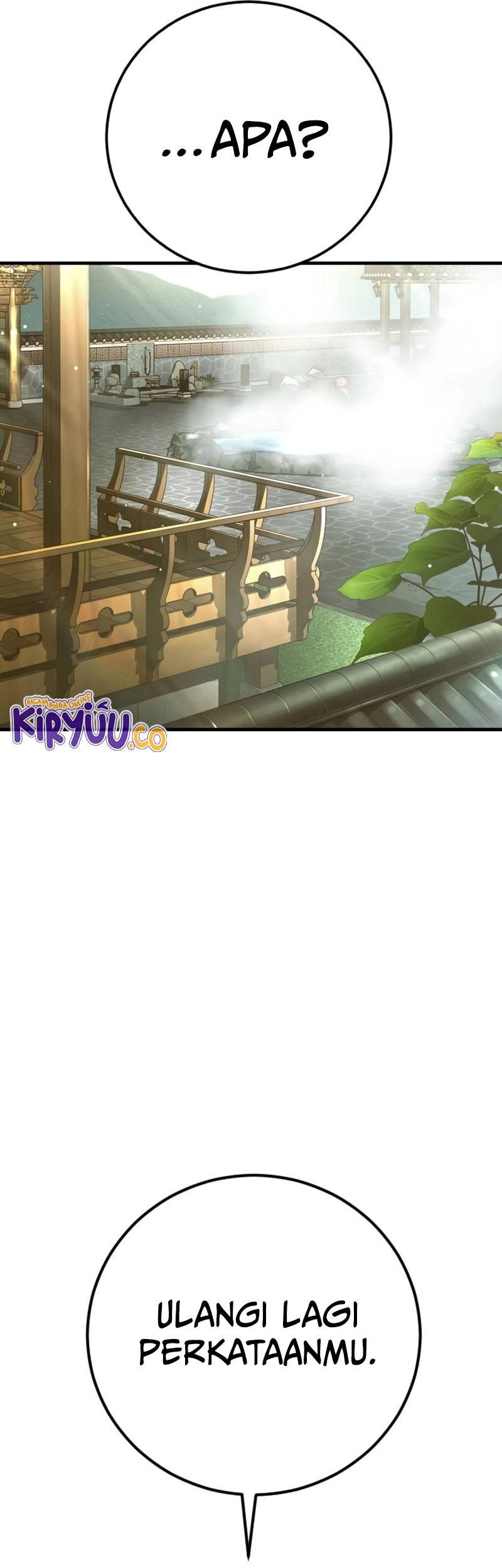 Manga page 43