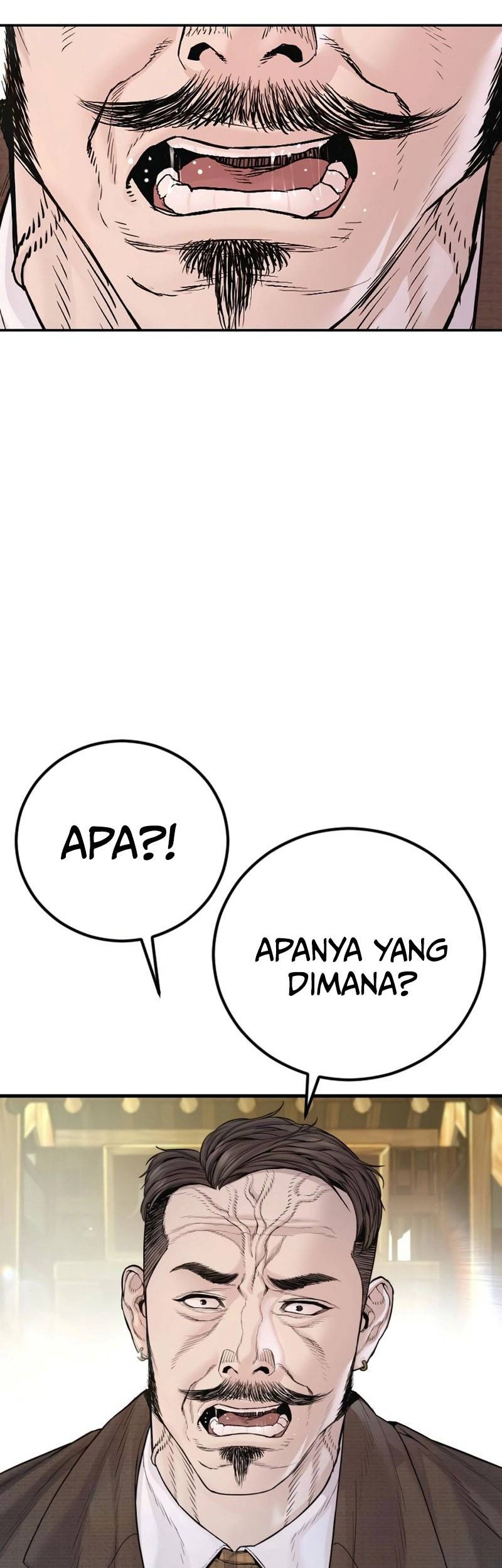 Manga page 44