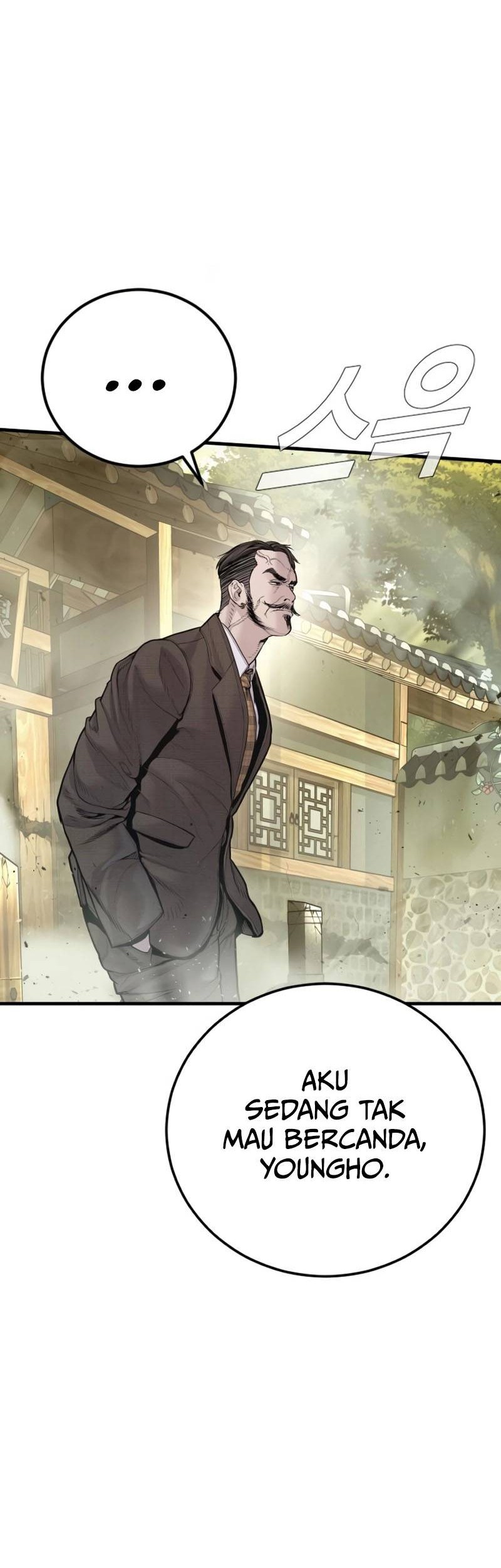Manga page 56