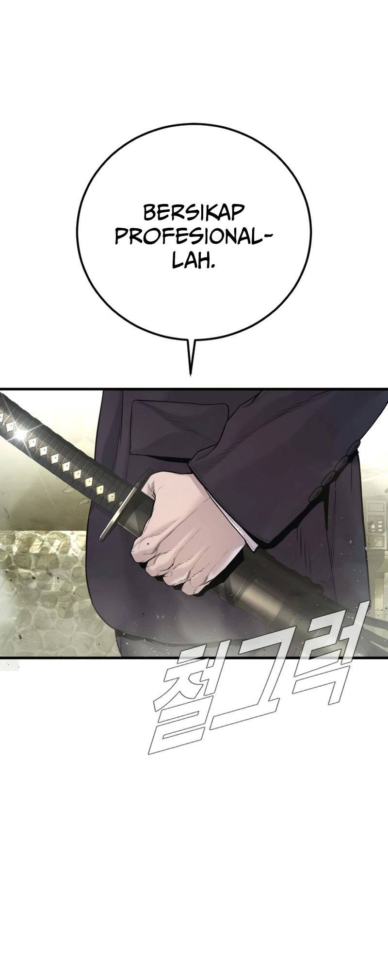 Manga page 57