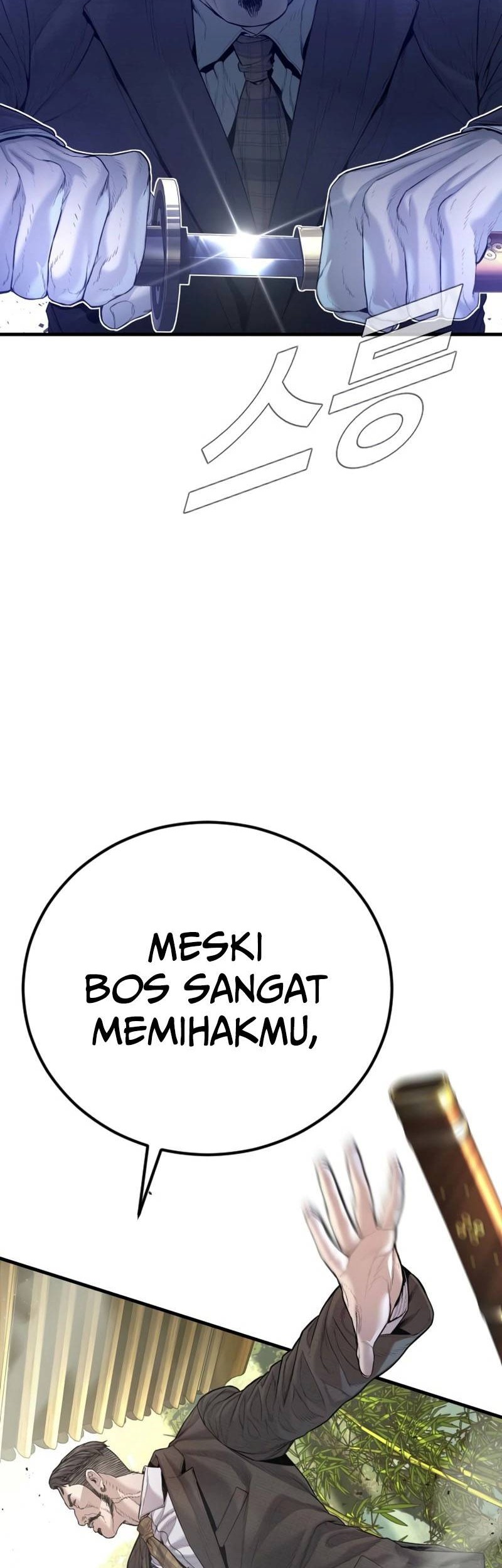 Manga page 62