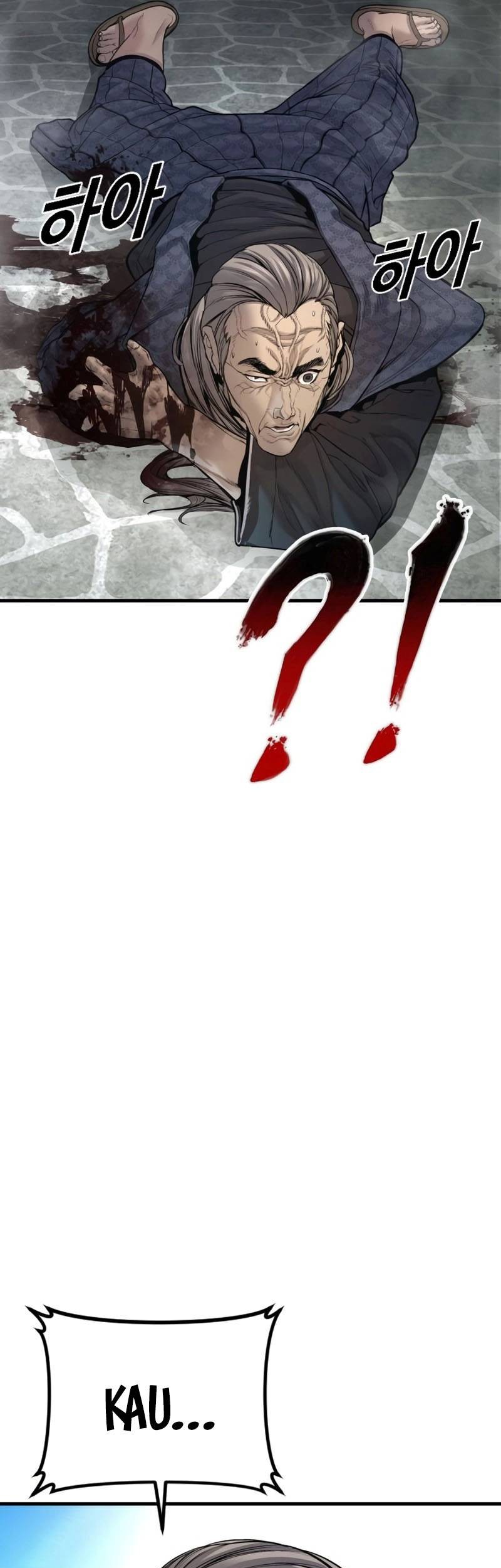 Manga page 67