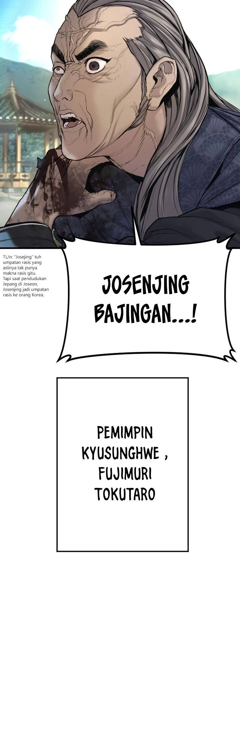Manga page 68