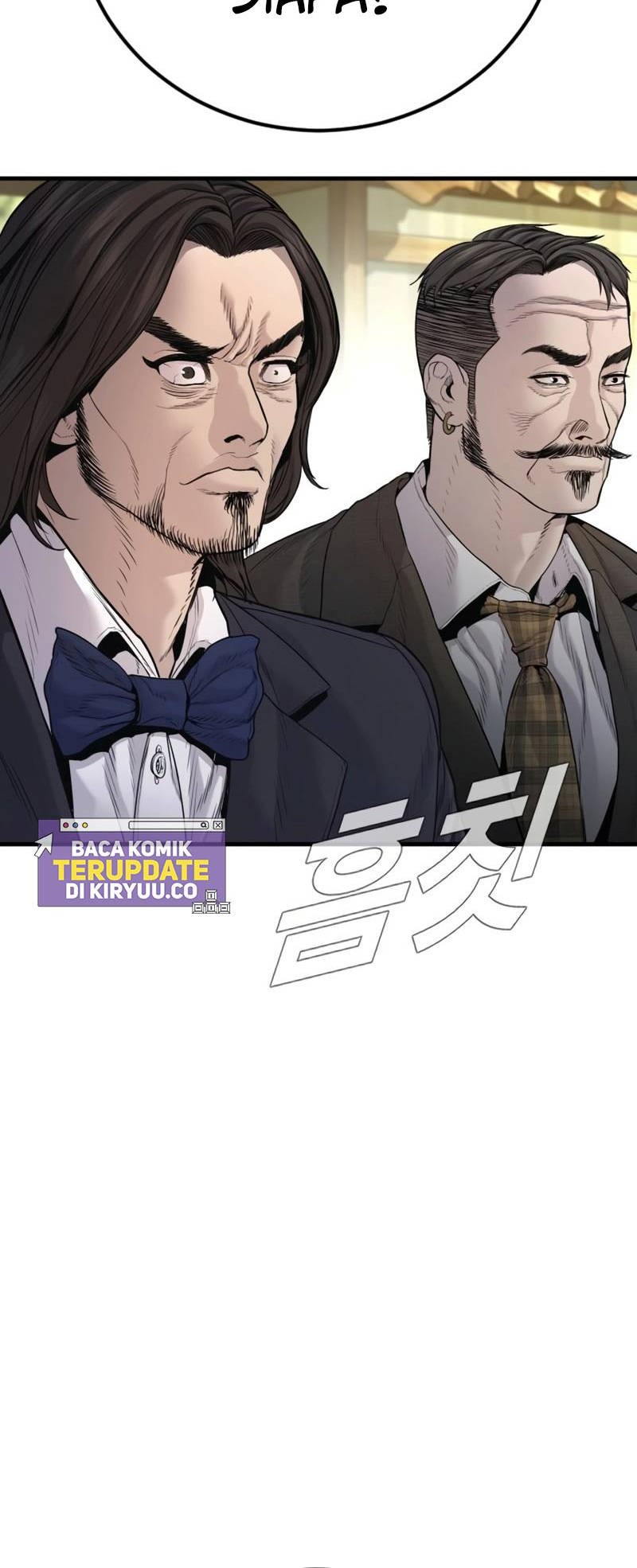 Manga page 78