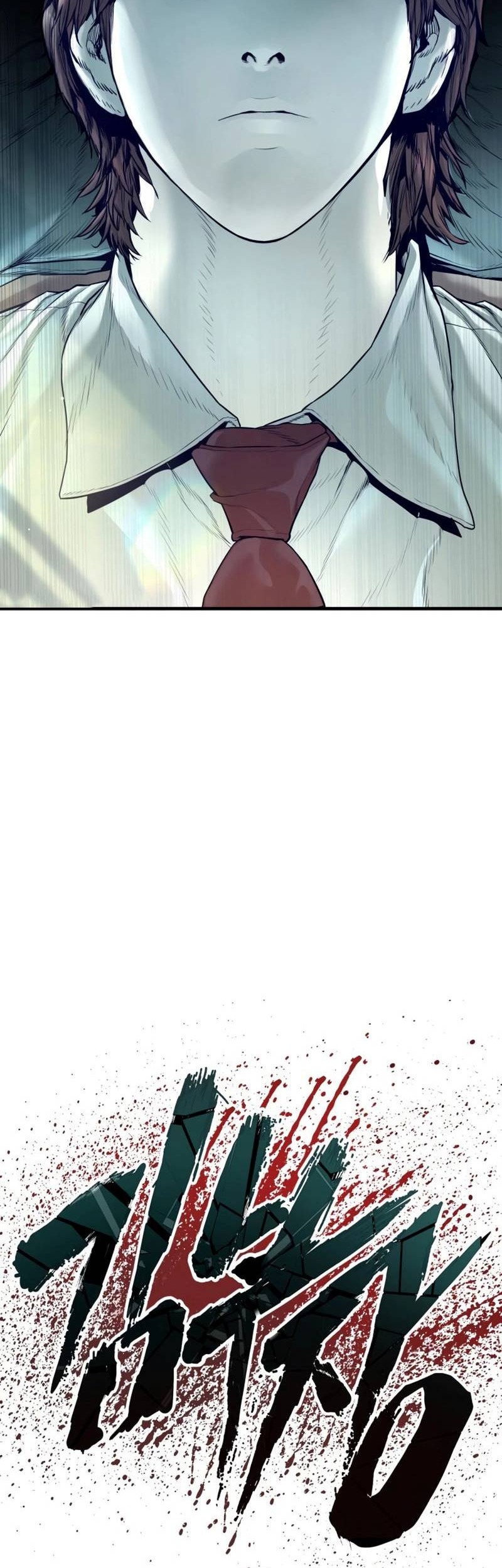 Manga page 107