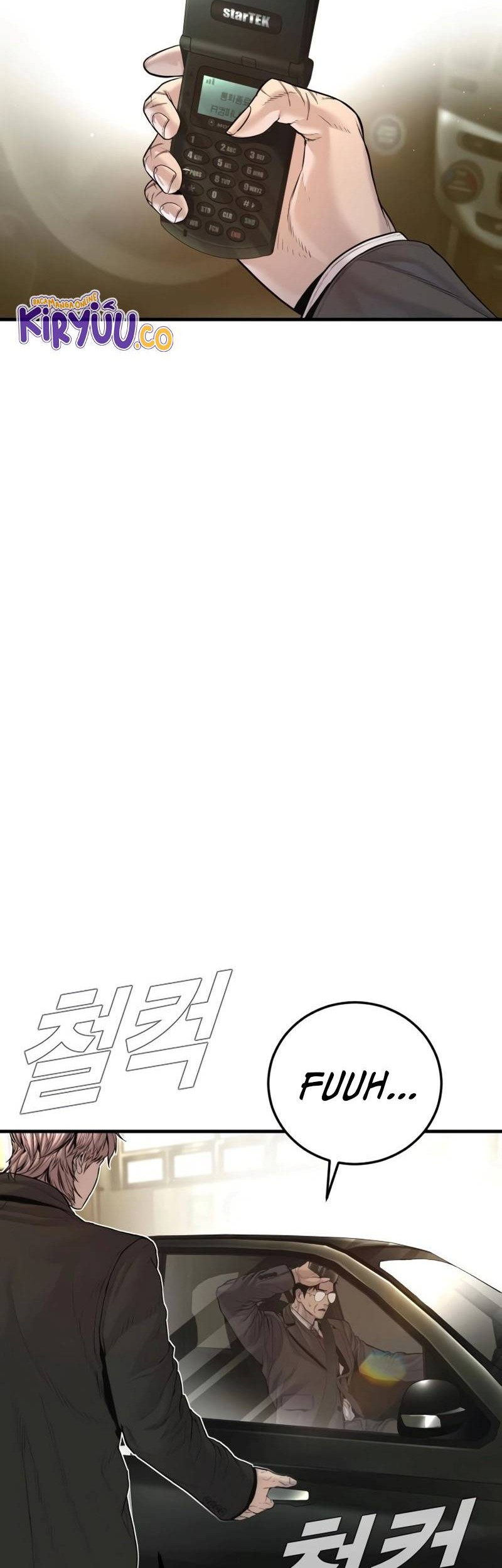 Manga page 26