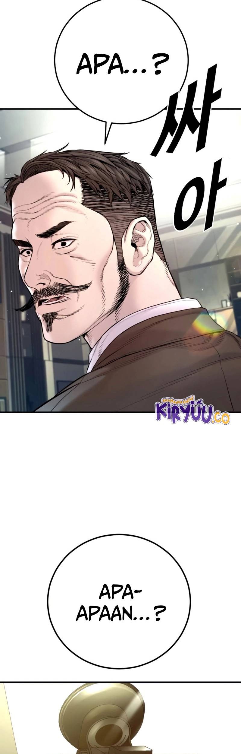 Manga page 34