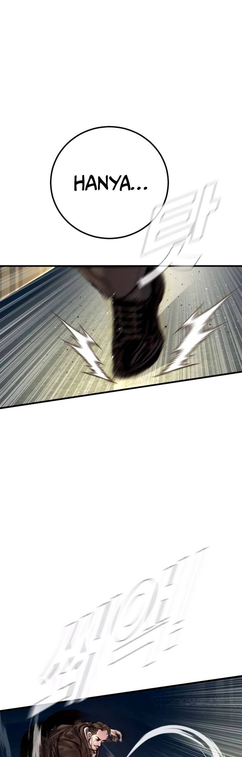 Manga page 52