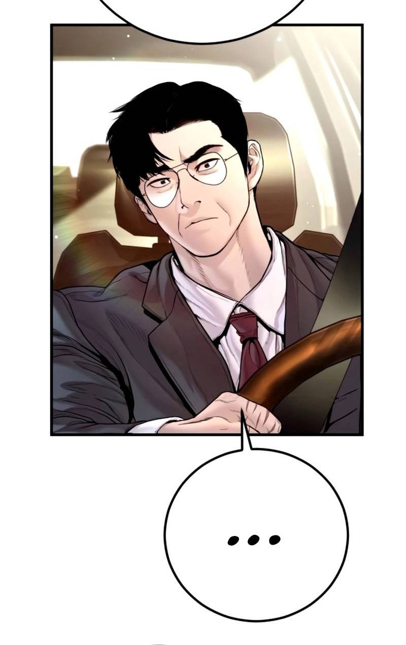 Manga page 66