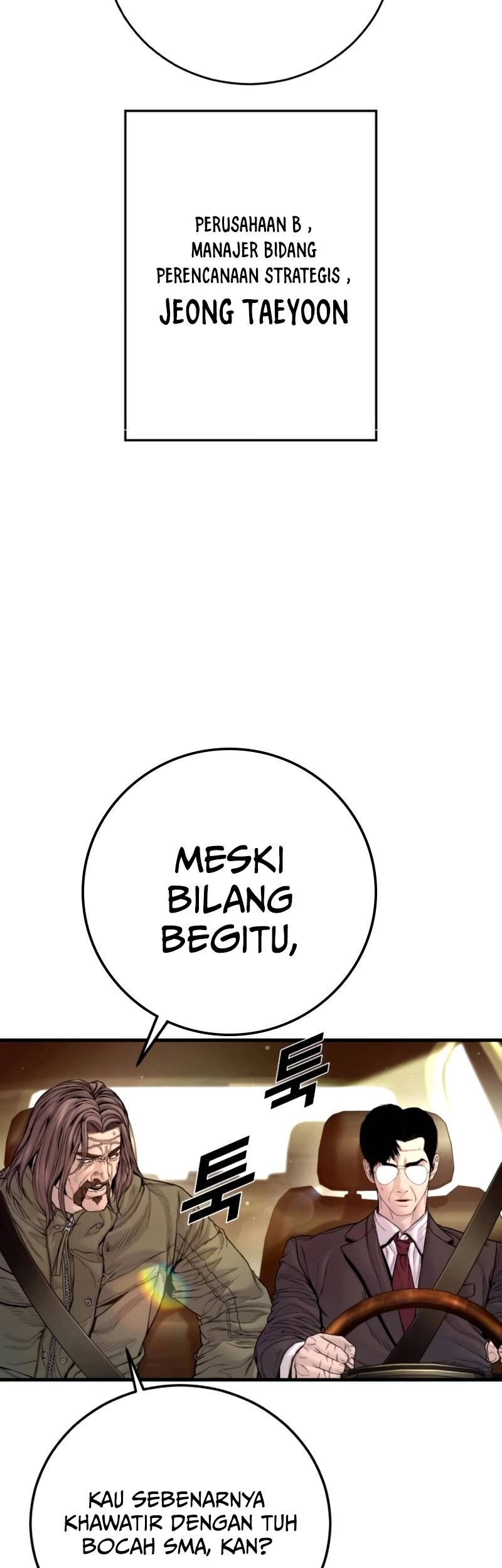 Manga page 70
