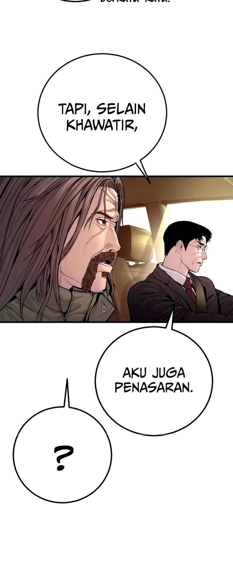 Manga page 72