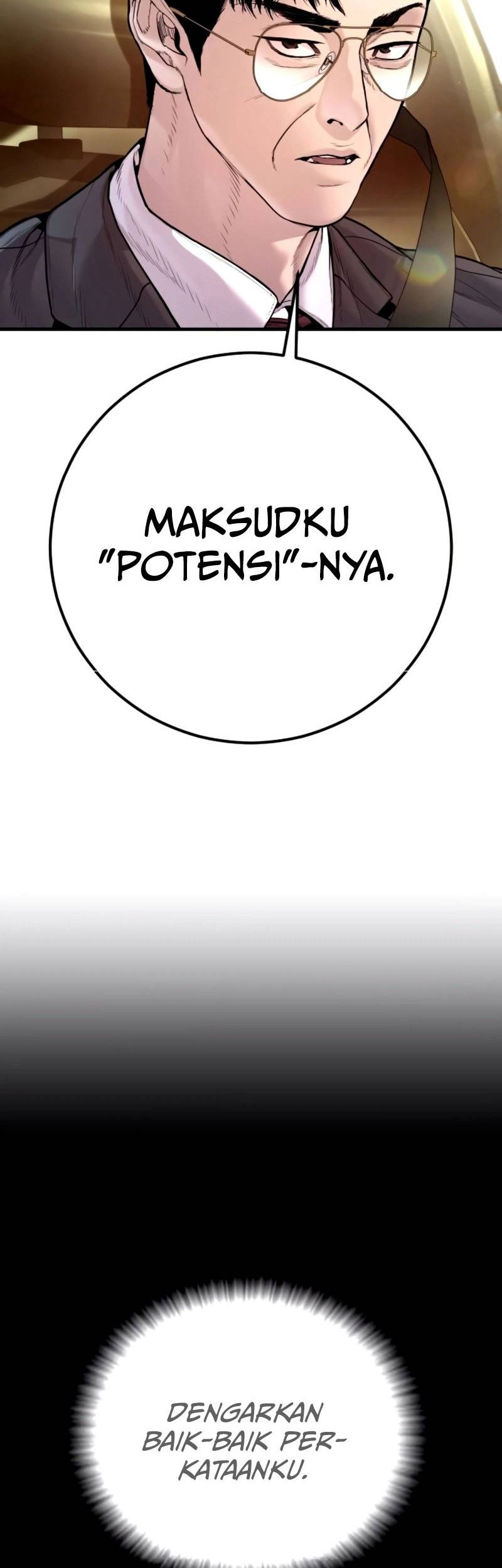 Manga page 74