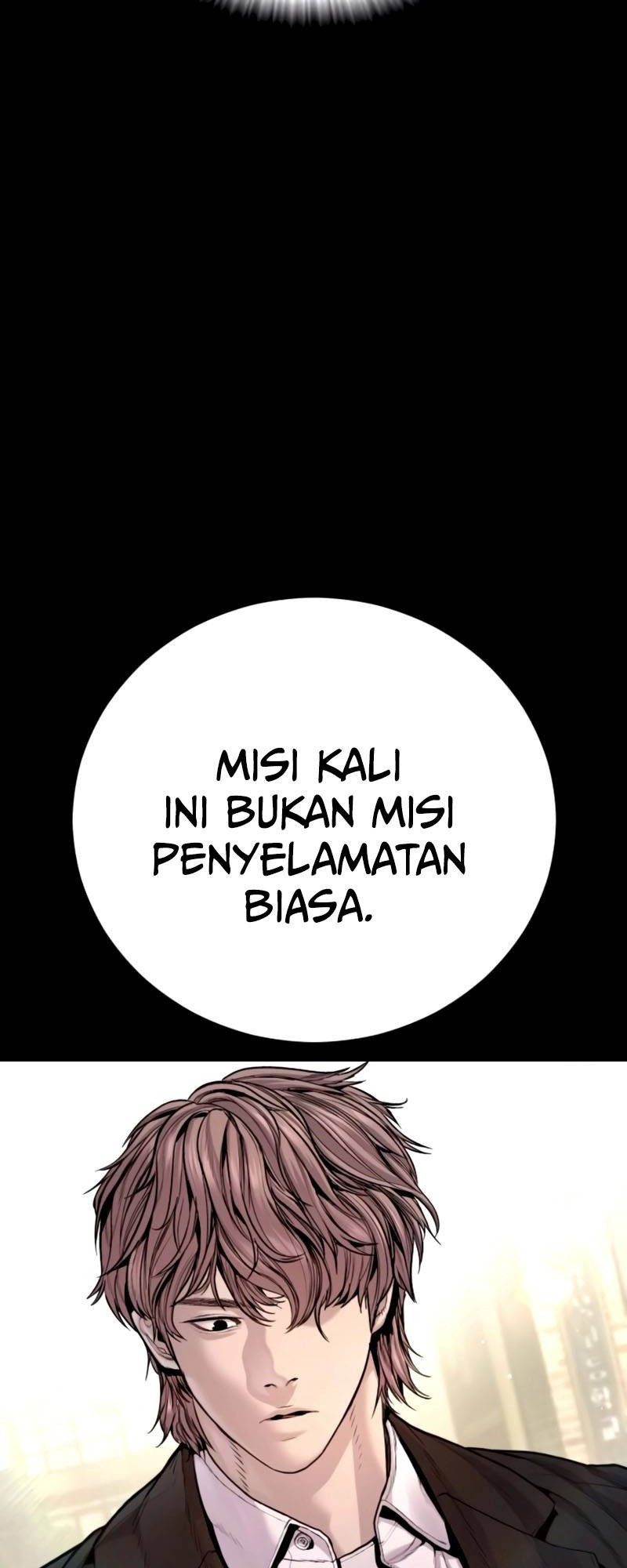 Manga page 75