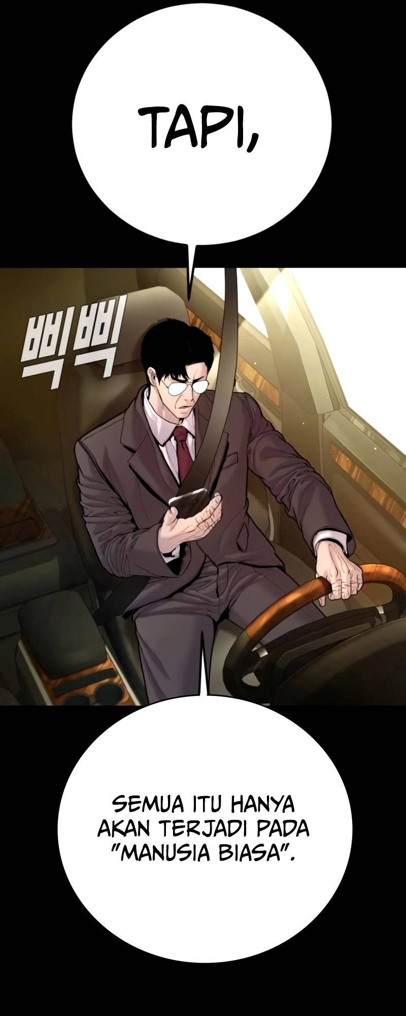 Manga page 78