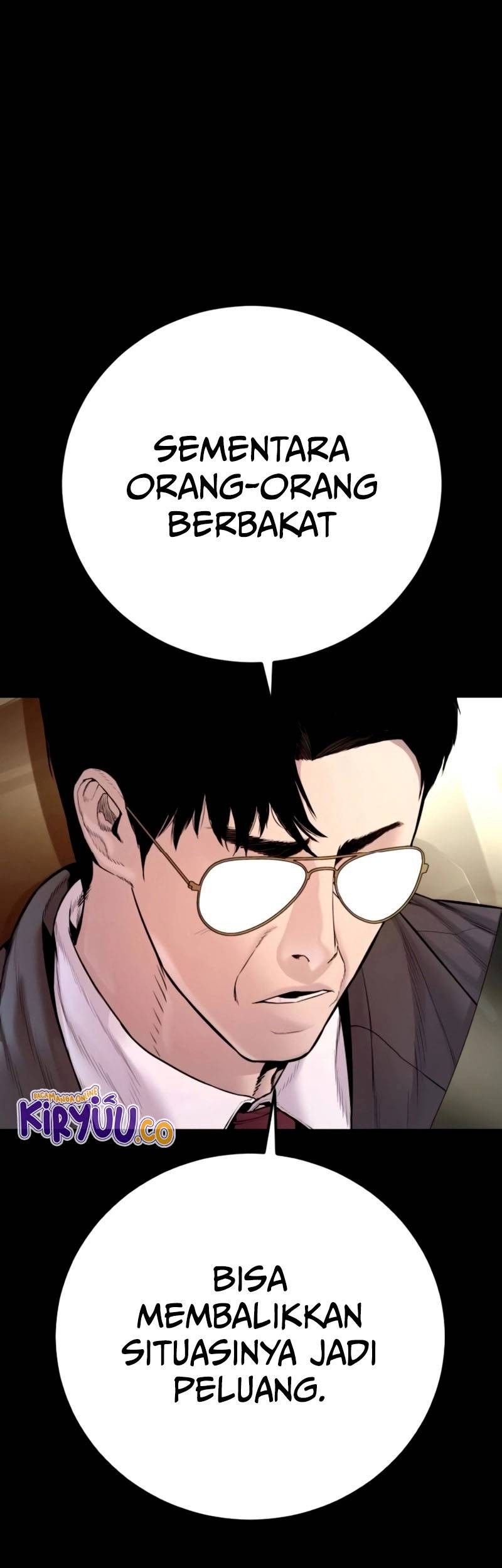 Manga page 79