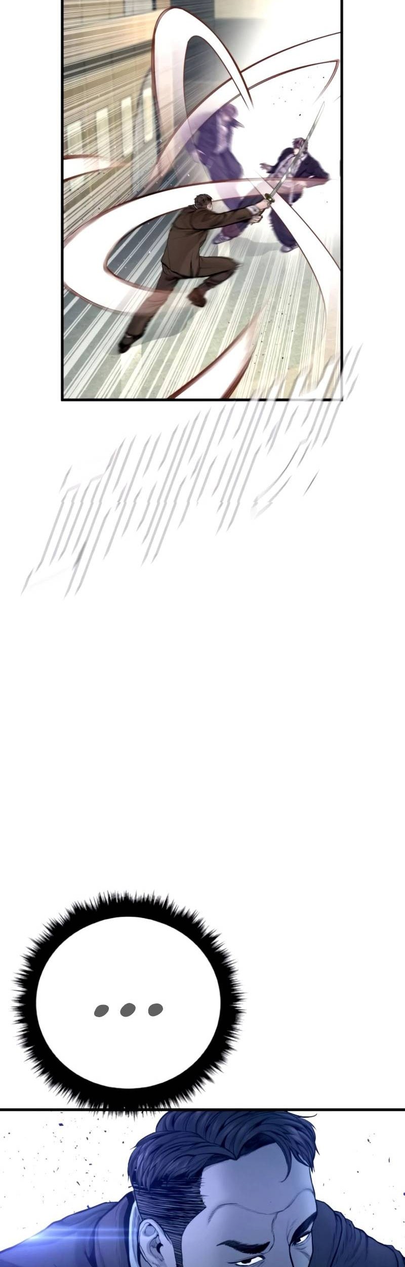 Manga page 83