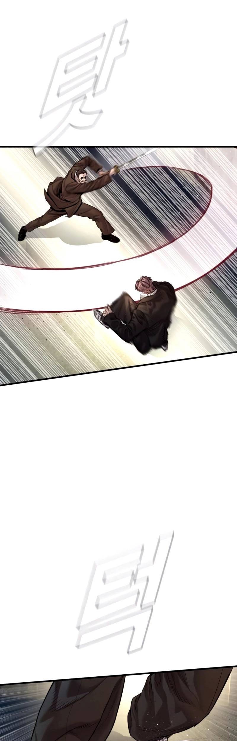 Manga page 34