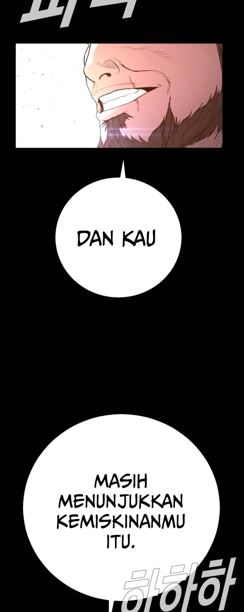 Manga page 93