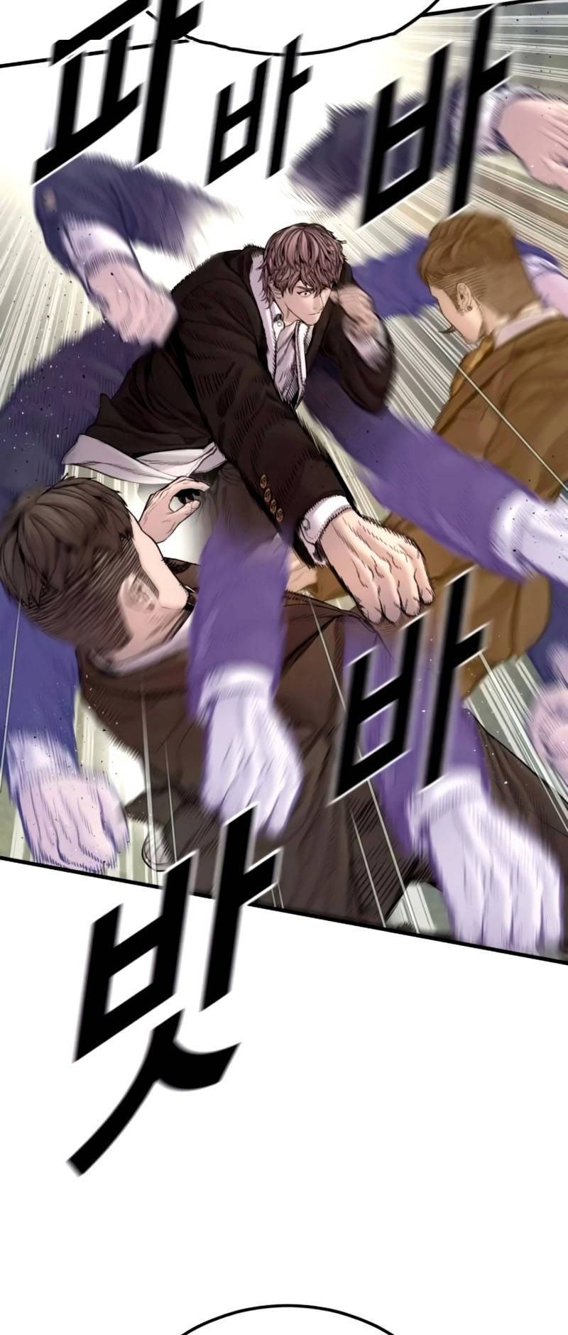 Manga page 27