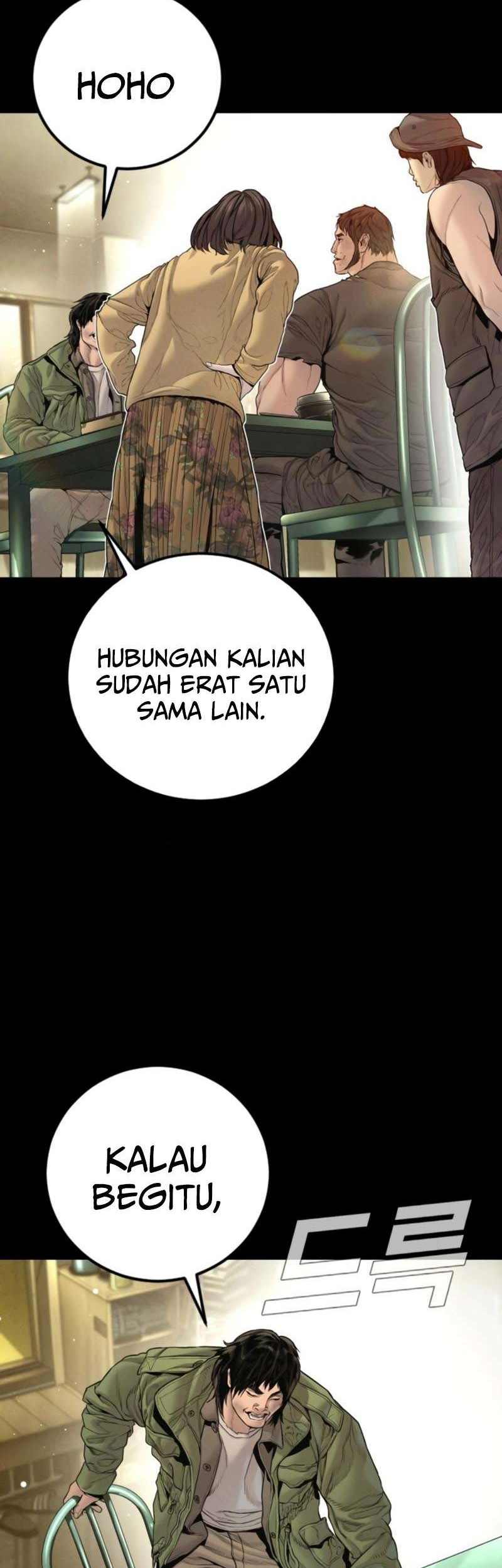 Manga page 32