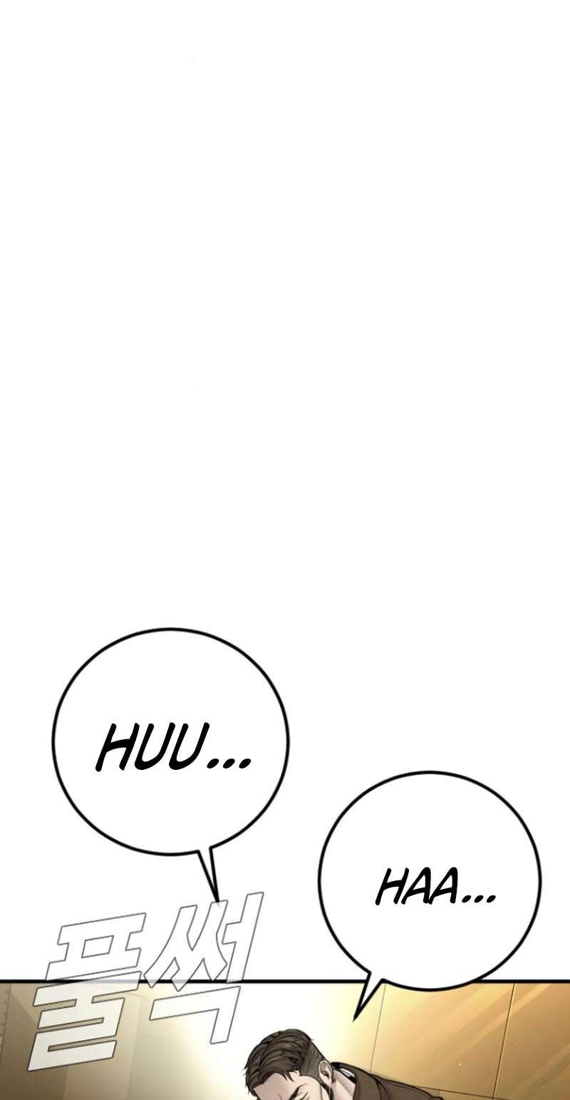 Manga page 69