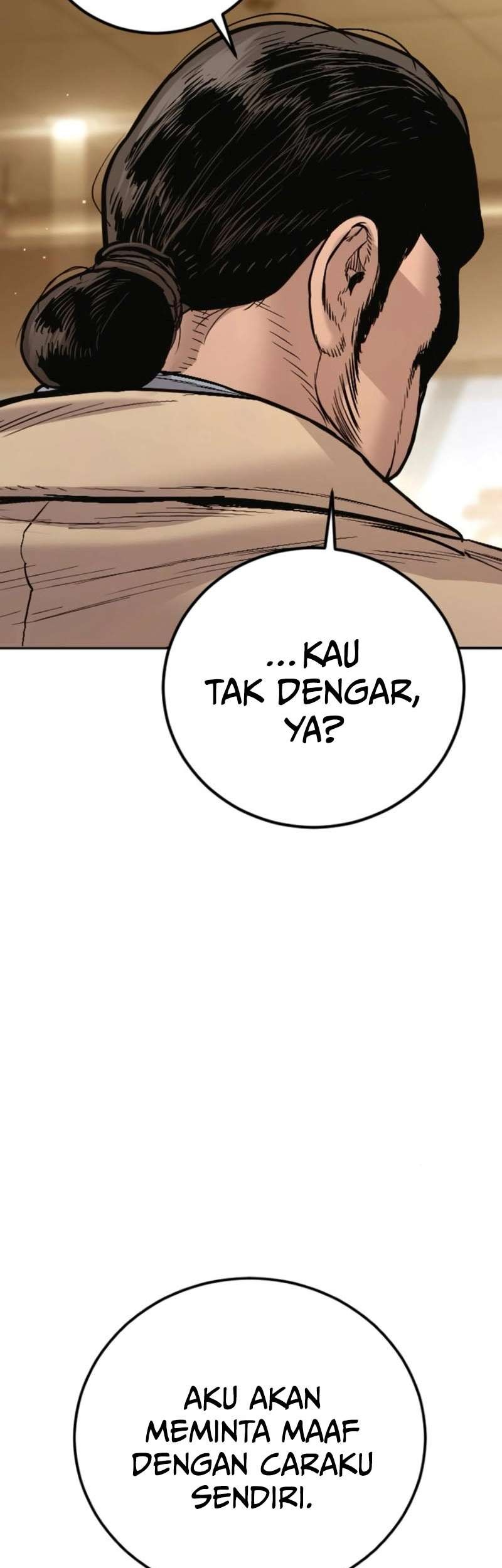 Manga page 106