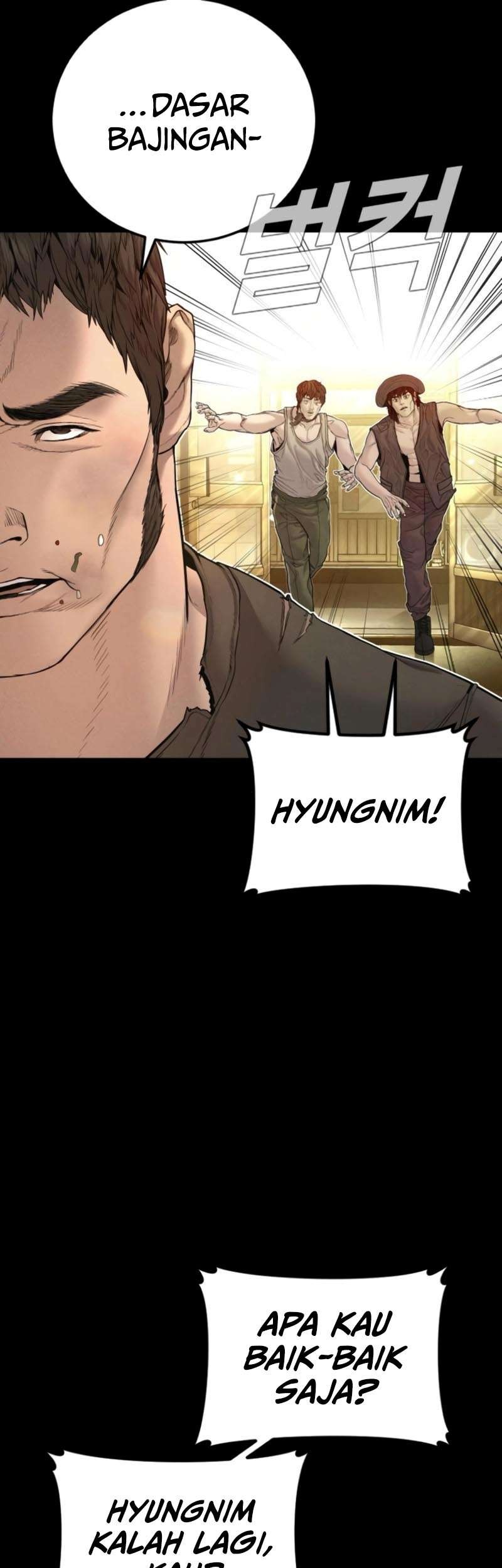 Manga page 25