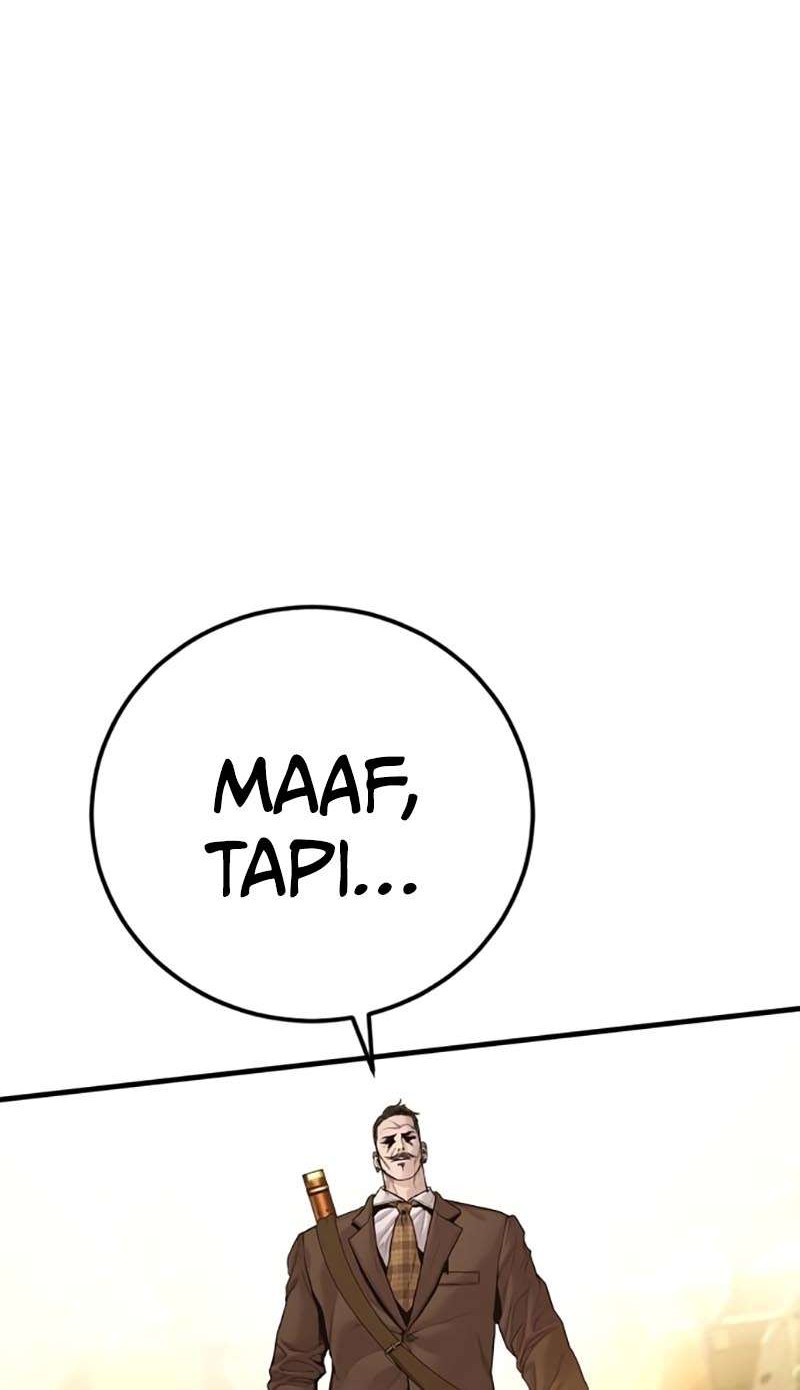 Manga page 44