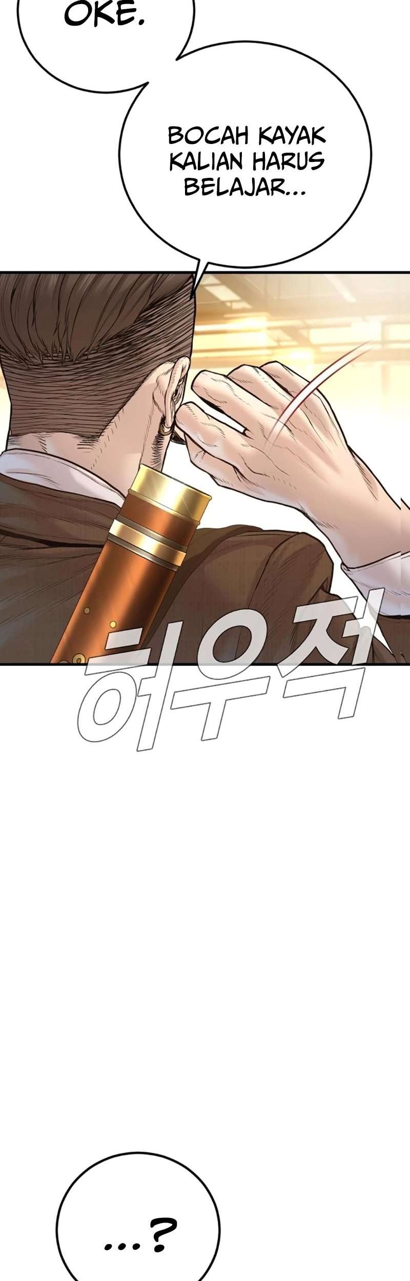 Manga page 53
