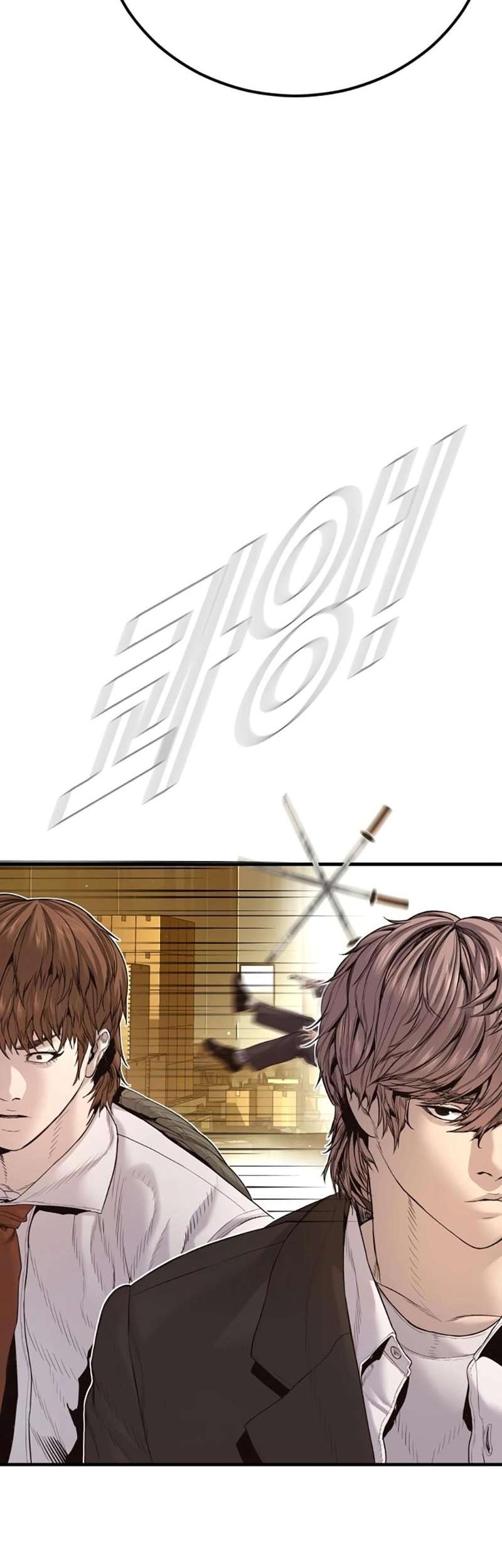 Manga page 61